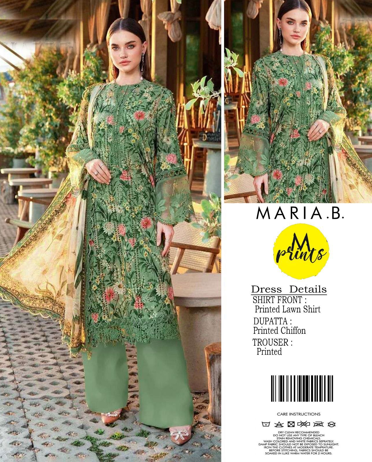 3PC PREMIUM LAWN