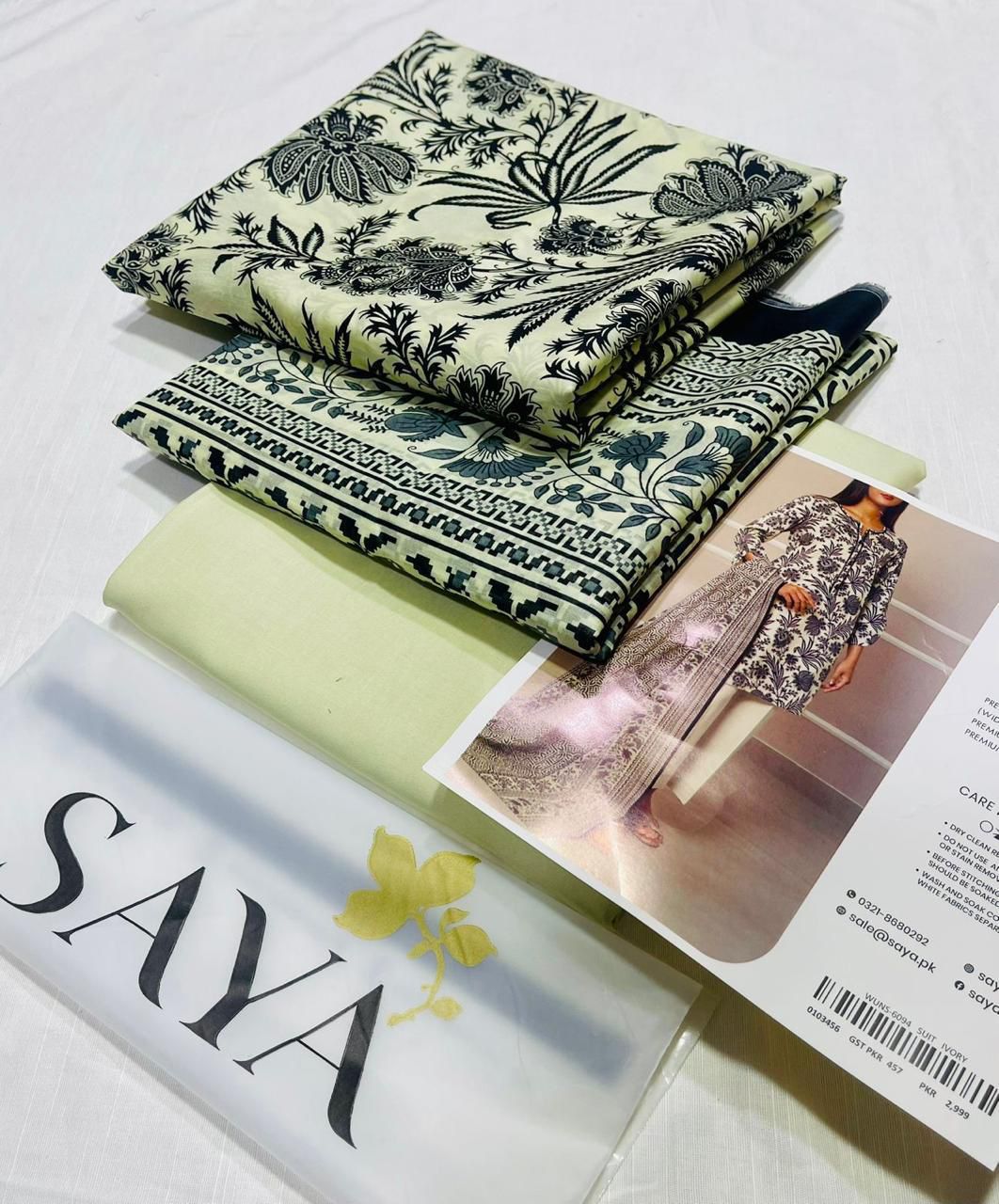 SAYA 3PC LAWN