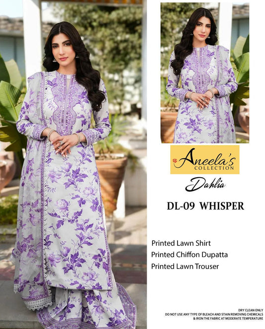 3PC PREMIUM LAWN