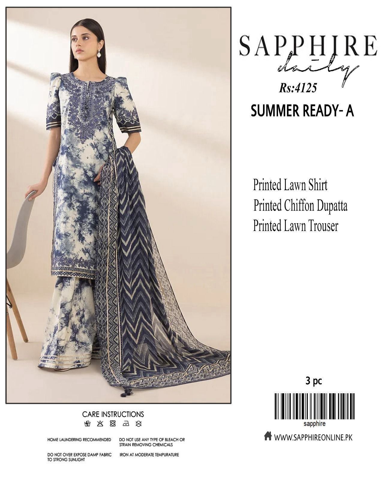 3PC PREMIUM LAWN