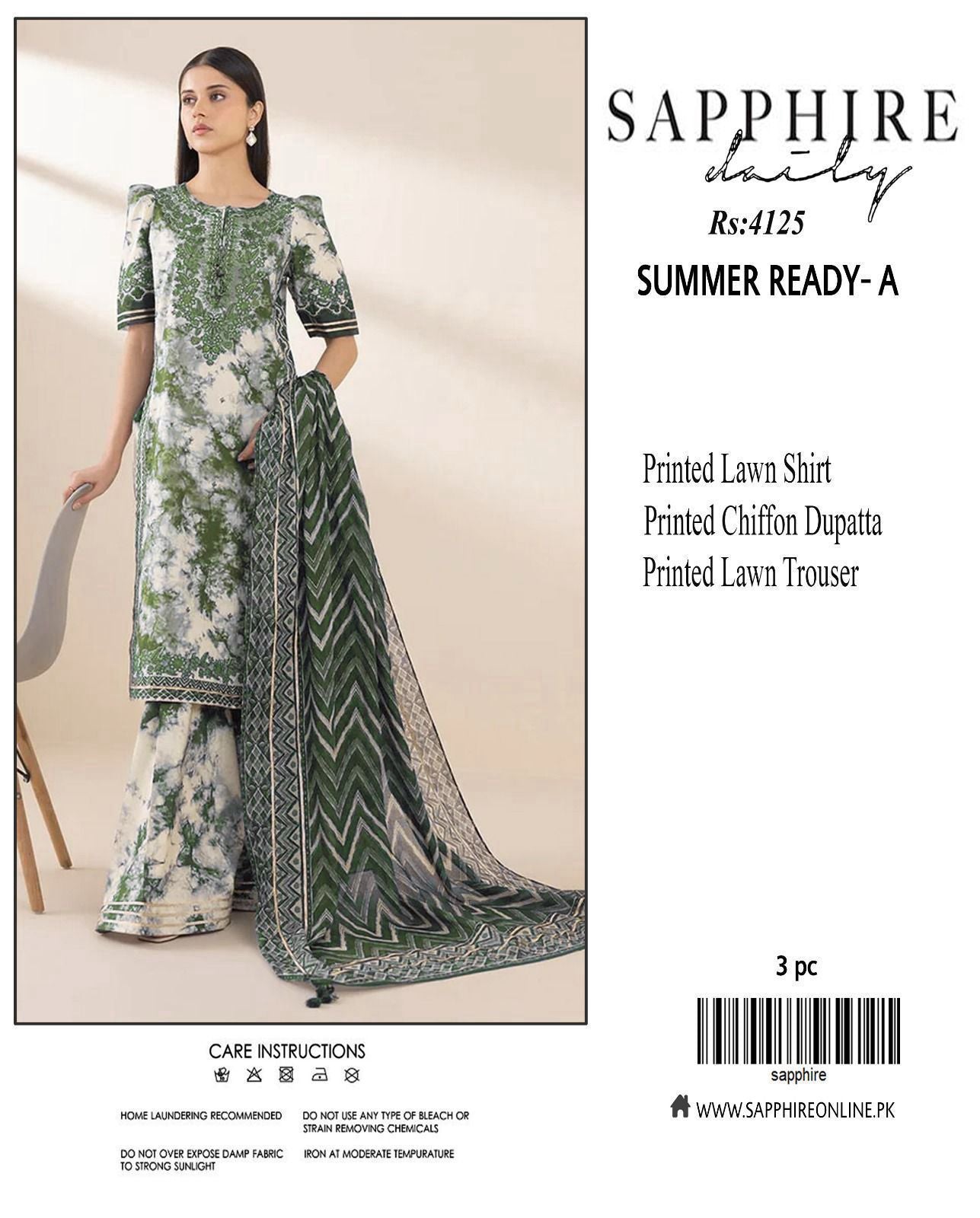 3PC PREMIUM LAWN