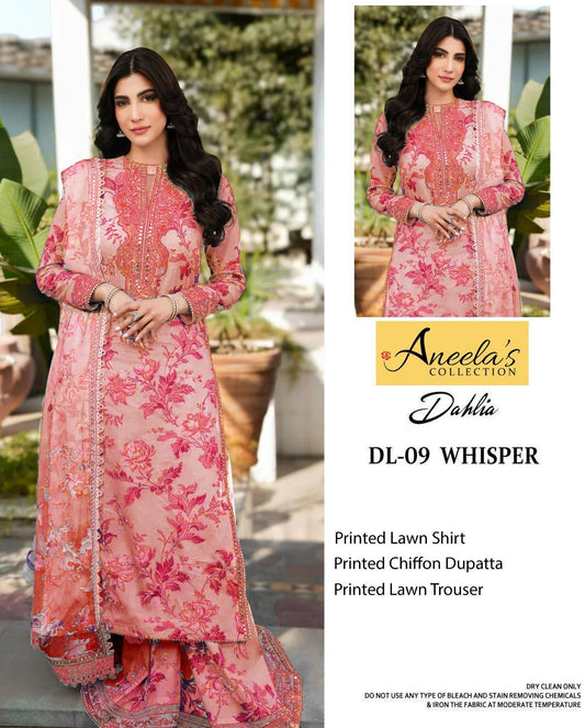 3PC PREMIUM LAWN