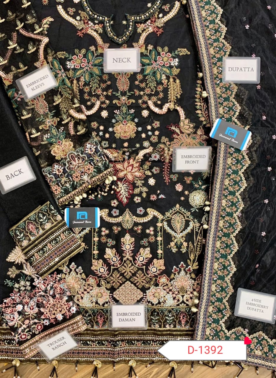 BAROQUE PARTY WEAR